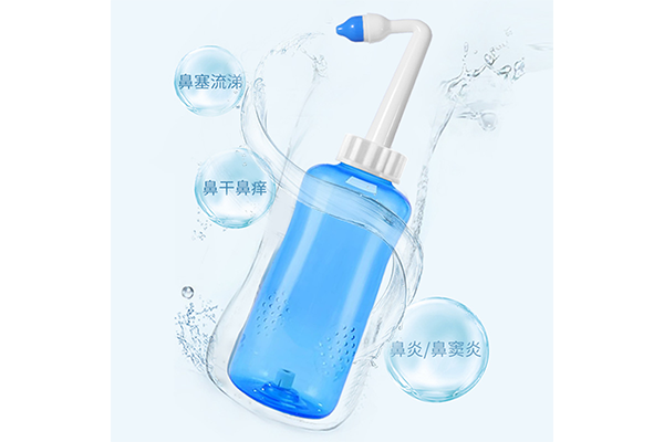 鼻部沖洗器2.png